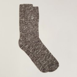 Organic Cotton Socks - "Chocolate"