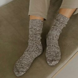 Organic Cotton Socks - "Chocolate"